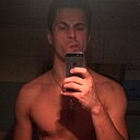 Знакомства: Iks, 35 лет, Новая Игирма