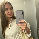 Знакомства: Анастасия, 31 год, Ногинск