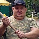 Знакомства: Сергей, 46 лет, Пенза