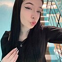 Знакомства: Катюша, 19 лет, Братск