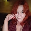 Знакомства: Алёна, 42 года, Красноярск