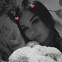Знакомства: Карина, 23 года, Красноярск