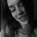 Знакомства: Vii, 21 год, Ярославль