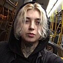 Знакомства: Лера, 21 год, Кременец