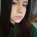 Знакомства: Ульяна, 18 лет, Мозырь