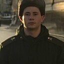 Знакомства: Рустам, 20 лет, Армавир