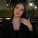 Знакомства: Кира, 18 лет, Москва