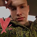 Знакомства: Влад, 22 года, Воронеж