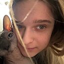 Знакомства: Анастасия, 20 лет, Волгоград