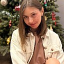 Знакомства: Нина, 22 года, Пермь