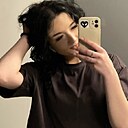 Знакомства: Юлиана, 18 лет, Москва