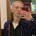 Знакомства: Богдан, 25 лет, Владивосток