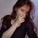 Знакомства: Полина, 22 года, Москва