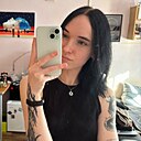 Знакомства: Эля, 22 года, Хабаровск