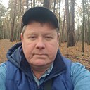 Знакомства: Сергей, 55 лет, Тольятти