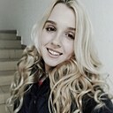 Знакомства: Дарья, 26 лет, Староминская