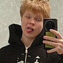 Знакомства: Саша, 18 лет, Новосибирск