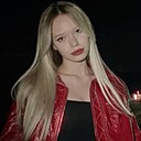 Знакомства: Малина, 18 лет, Москва