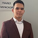 Знакомства: Данил, 25 лет, Ужур