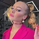 Знакомства: Женечка, 26 лет, Рязань