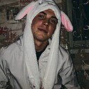 Знакомства: Максим, 21 год, Павловская