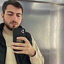 Знакомства: David, 30 лет, Ереван