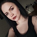 Знакомства: Дарья, 23 года, Балашиха