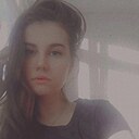 Знакомства: Дарья, 23 года, Екатеринбург