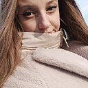 Знакомства: Наталия, 31 год, Миасс