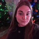 Знакомства: Арианна, 21 год, Горловка