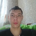 Знакомства: Ник, 19 лет, Самара