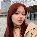 Знакомства: Надя, 22 года, Сочи