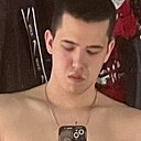 Знакомства: Рома, 19 лет, Междуреченск