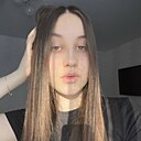 Знакомства: Поля, 18 лет, Томск