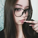 Знакомства: Полина, 18 лет, Рязань