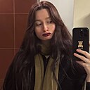 Знакомства: Рина, 20 лет, Санкт-Петербург