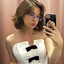 Знакомства: Анастасия, 21 год, Нижний Новгород