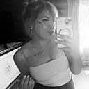 Знакомства: Анастасия, 22 года, Домодедово