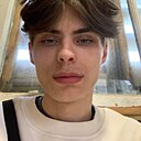 Знакомства: Артем, 19 лет, Нижний Новгород