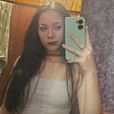 Знакомства: Мария, 18 лет, Киров