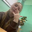 Знакомства: Валерия, 20 лет, Каменск-Уральский