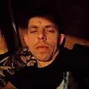 Знакомства: Александр, 32 года, Ростов-на-Дону