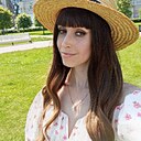 Знакомства: Ксения, 34 года, Казань