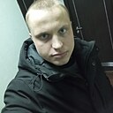 Знакомства: Артём, 22 года, Городок