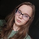 Знакомства: Диана, 23 года, Челябинск