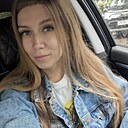 Знакомства: Кристина, 33 года, Брянск