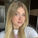 Знакомства: Эвелина, 22 года, Омск