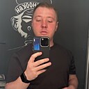 Знакомства: Сергей, 30 лет, Нижний Тагил