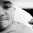 Знакомства: Давид, 25 лет, Абакан