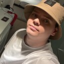 Знакомства: Степан, 25 лет, Волгоград